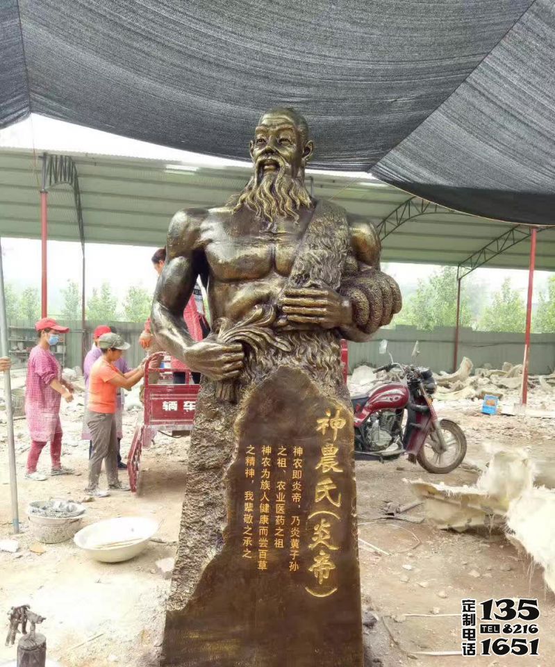 花園景區(qū)古代神農(nóng)氏炎帝玻璃鋼仿銅雕塑